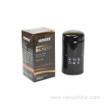 RENKEN Oil Filter RK5335